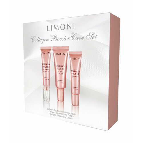 LIMONI Набор для лица Collagen Booster Care Set (Крем 25 мл + Крем для век 15 мл + Сыворотка 15 мл) дневной крем для лица с коллагеном hiskin day cream with collagen 50 мл