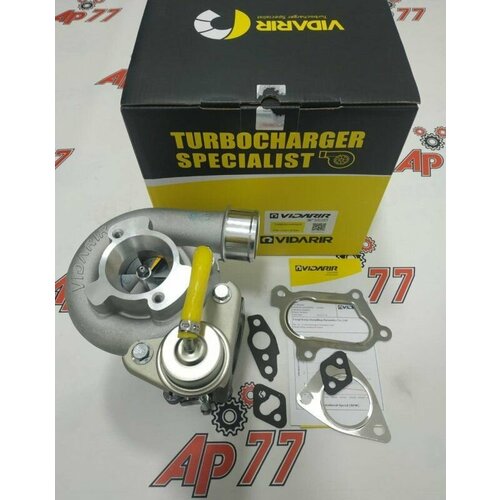 Турбина Vidarir 1720167040