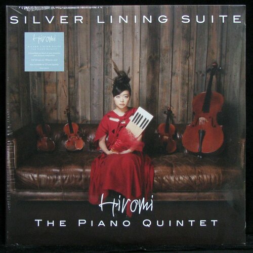Виниловая пластинка Universal Hiromi – Silver Lining Suite (2LP)