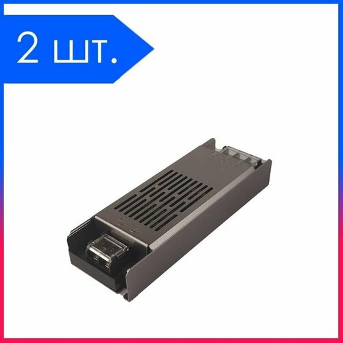 3шт источник напряжения блок ac 220в dc 12в ip20 60вт в кожухе 146x54x23мм compact strait 2 шт. Источник напряжения В Кожухе Блок AC 220В/DC 12В IP20 150Вт Металл 168x59x28мм