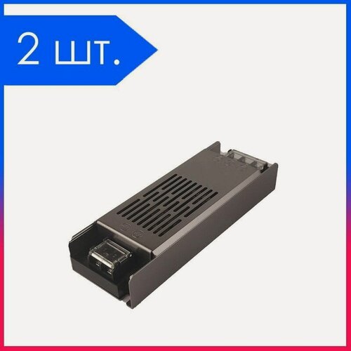Изображение товара 2 шт. Источник напряжения В Кожухе Блок AC 220В/DC 12В IP20 300Вт Металл 203x59x25мм