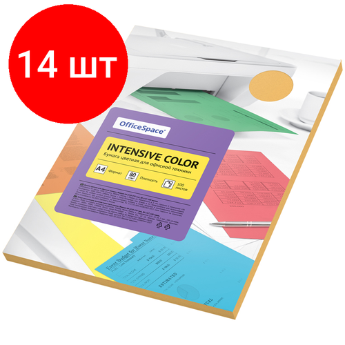 Комплект 14 шт, Бумага цветная OfficeSpace Intensive Color, А4, 80г/м2, 100л, (оранжевый) бумага цветная а4 officespace intensive color интенсив желтая 80 г кв м 100 листов ic 38227