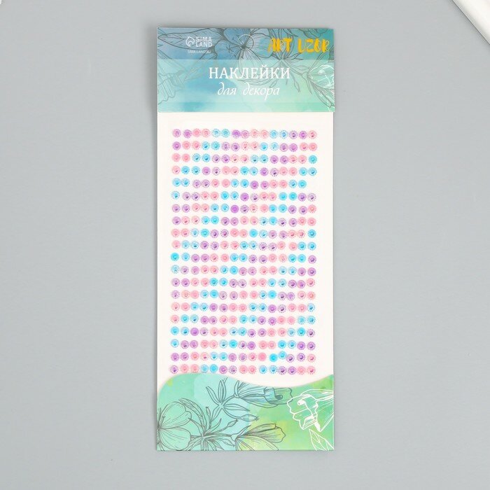 Наклейка пластик стразы "Полосы градиент" микс 24,6х10 см 9880225