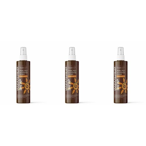 Белита-М Идеальный загар Масло-активатор загара с кератином 150 мл 3 шт 1422₽