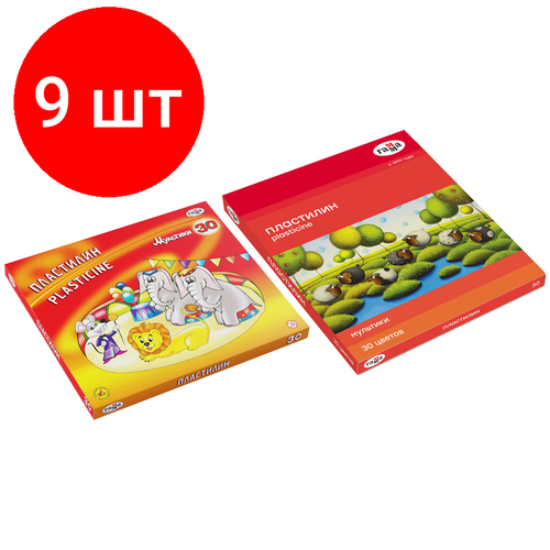 Комплект 9 шт, Пластилин Гамма Мультики, 30 цветов, 600г, со стеком, картон. упаковка