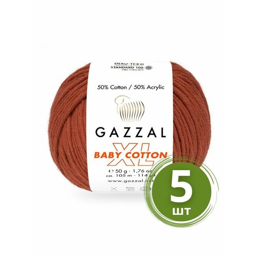 Пряжа Gazzal Baby Cotton XL (Беби Коттон XL) - 5 мотков Цвет: 3453 Терракот 50% хлопок, 50% акрил, 50 г 105 м