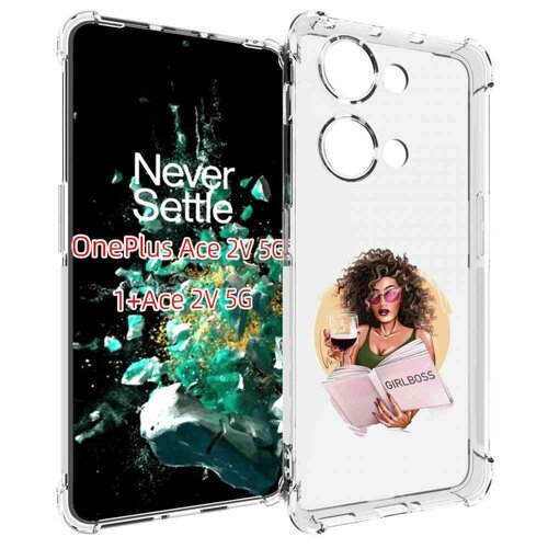 Чехол MyPads Girlboss with wine girlboss art love books an wine _ Etsy женский для OnePlus Ace 2V задняя-панель-накладка-бампер чехол mypads girlboss with wine girlboss art love books an wine   etsy женский для oneplus 10t задняя панель накладка бампер