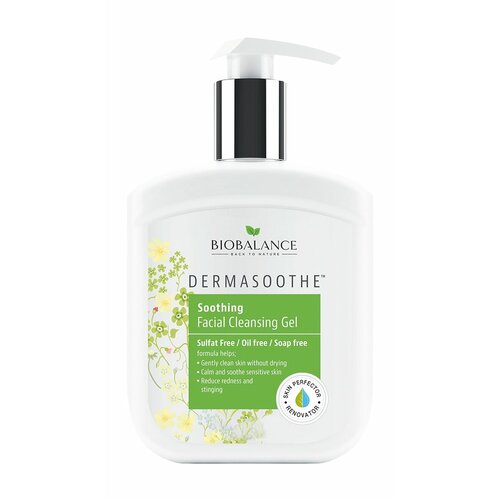 Dermasoothe Гель для чувствительной кожи лица очищающий, 250 мл