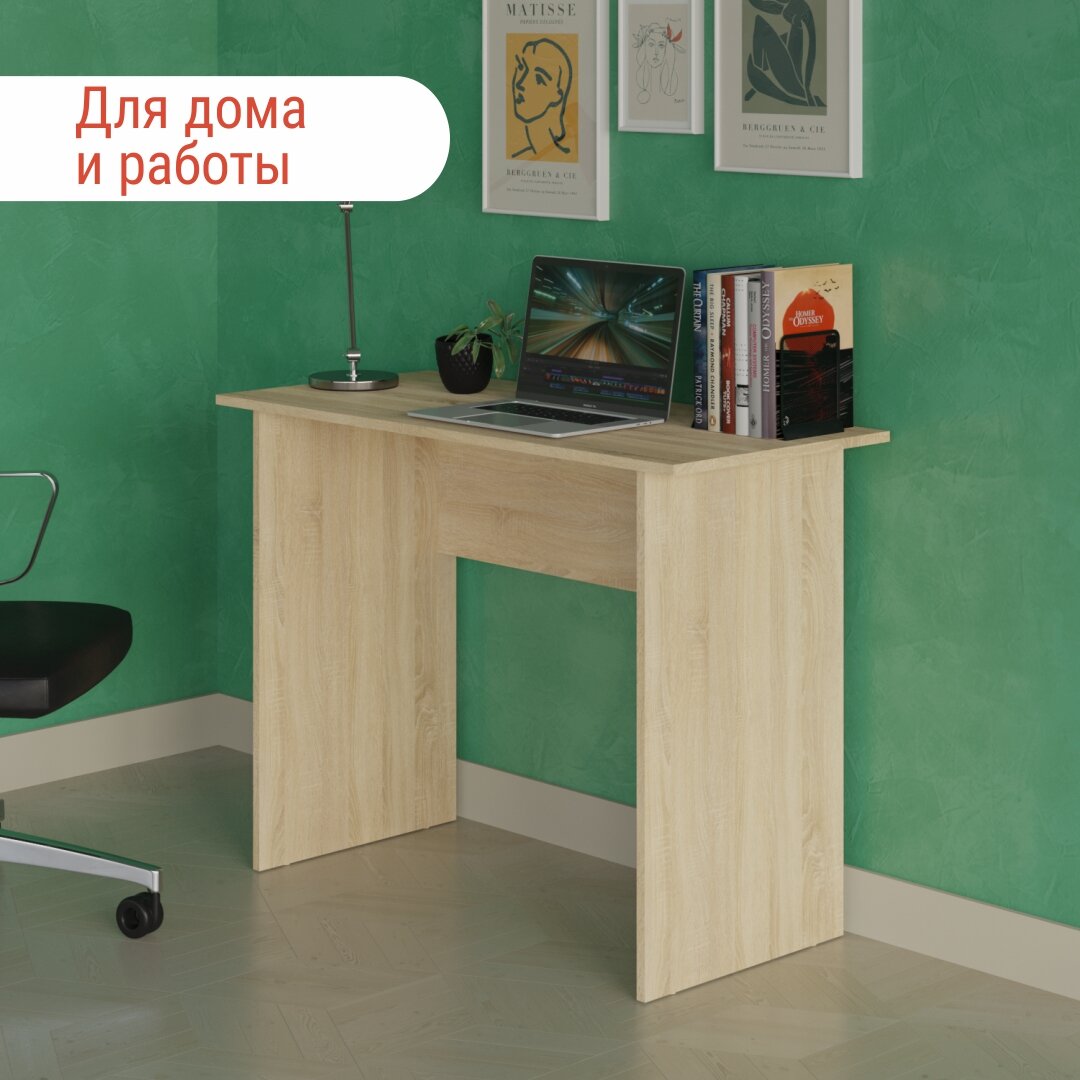 фото Стол письменный для школьников