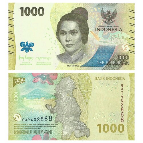 Индонезия 1000 рупий 2022 г. в. Подлинная банкнота UNC - aUNC