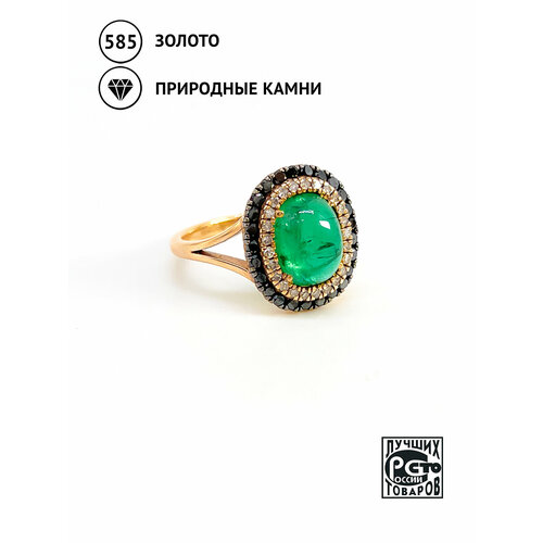 Перстень Кристалл Мечты, красное золото, 585 проба, изумруд, бриллиант, размер 17.5, зеленый