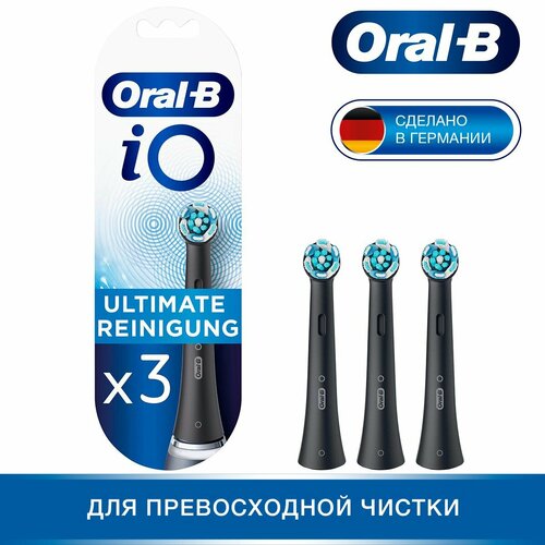 Насадки для зубных щеток Oral-B iO Ultimate Clean Black 3 шт набор насадок oral b pure clean для электрической щетки белый 3 шт