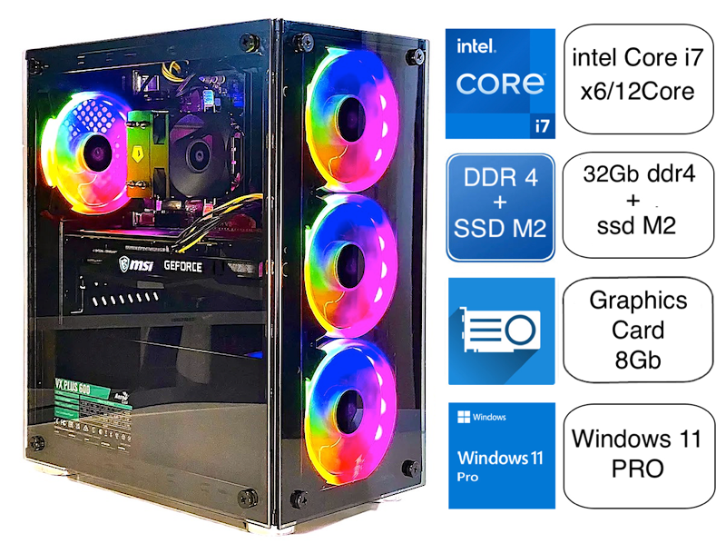 Intel Core i7/RX570 8Gb/32Gb DDR4/512М2