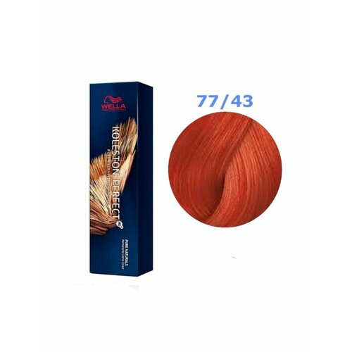 Краска для волос Wella Koleston Perfect Me + Pure 77/43 60 мл