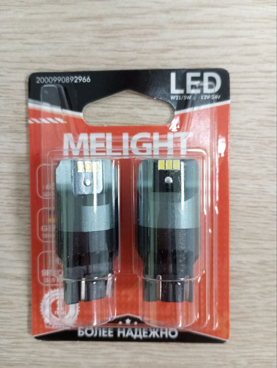 LED лампы MeLight светодиодные T20 W21/5W, чип 3020 Osram CANBUS 4SMD