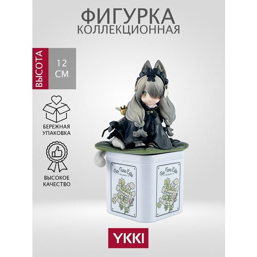 Фигурка Shadow Mage Tea Party Cat