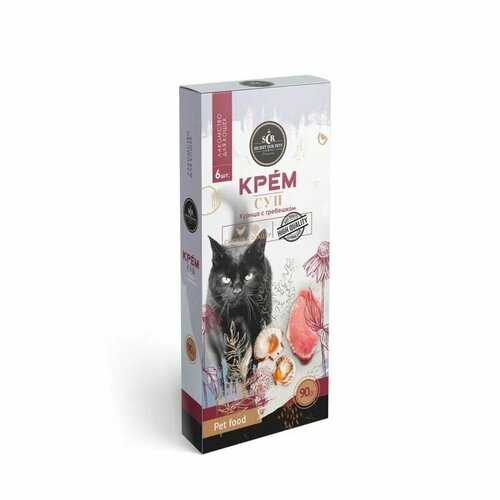 Лакомство SECRET FOR PETS для кошек Крем-суп Курица с гребешком 6шт*90г / 1 шт