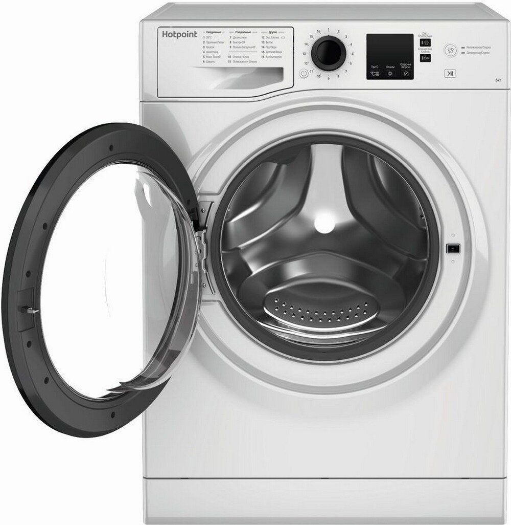 Стильная стиральная машина Hotpoint NSS 6015 K RU + подарок - фотография № 2