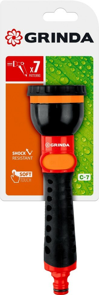 GRINDA Наконечник GRINDA "CLASSIC Quick-Connection System" поливочный 7-позиционный , ( 8-427253_z01 )