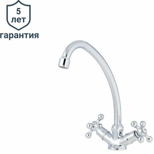 Смеситель для кухни Delinia Mauna 26 см цвет хром полка узкая delinia 35x10 5x25 см хром