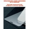 Фото #6 Защитное стекло для iPhone 14 Pro Max REMAX GL-27