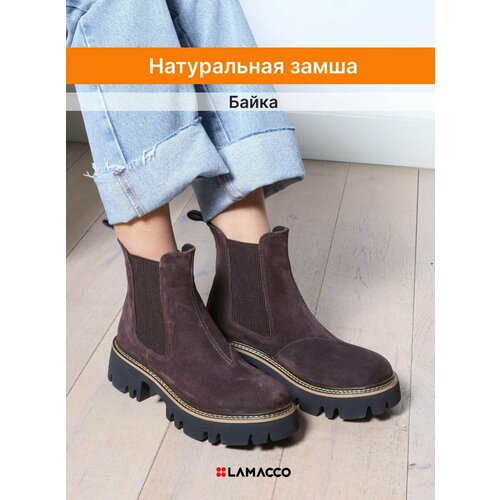 фото Ботинки челси lamacco, размер 38, фиолетовый, черный