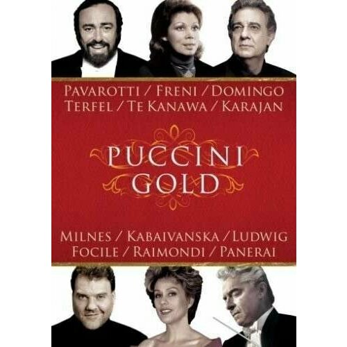 Puccini Gold. 1 DVD платье roberta puccini 48y3190 1