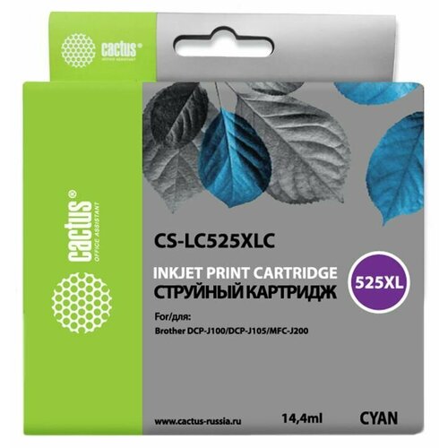 Картридж LC-525 XL Cyan для принтера Бразер, Brother MFC-J 200; DCP-J 100; DCP-J 105