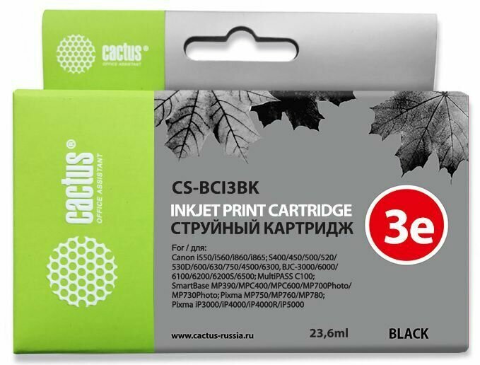 Картридж BCI-3e Black для принтера Кэнон, Canon PIXMA MP 750; MP 760; MP 780