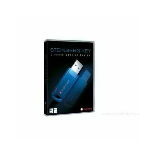 USB ключ для хранения лицензий ПО Steinberg USB eLicenser