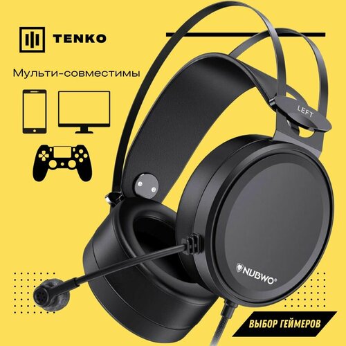 Игровые проводные наушники гарантия 1 ГОД накладные компьютерная гарнитура для PS4 ПК Xbox One PS5 наушники с шумоподавлением и микрофоном с мягкой памятью Tenko 1 шт 5990₽