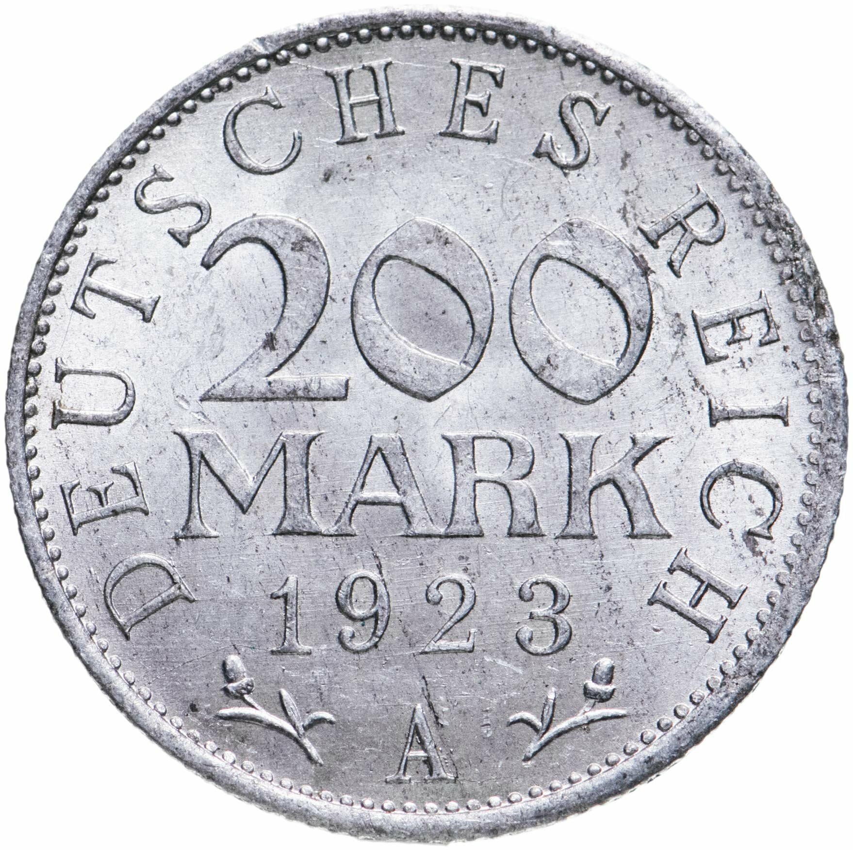 Германия 200 марок (mark) 1923 A знак монетного двора "A" — Берлин