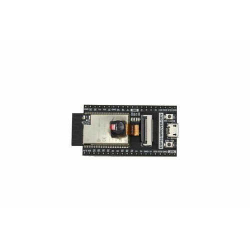   Wi-Fi + Bluetooth ESP32-WROVER-CAM