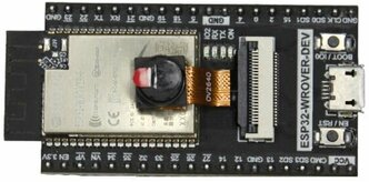 Макетная плата Wi-Fi + Bluetooth ESP32-WROVER-CAM