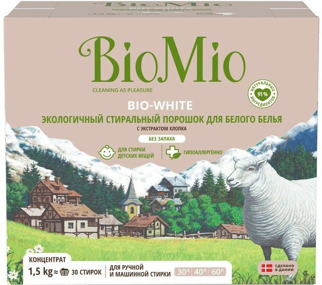 BioMio порошок стиральный для белого белья 1,5кг