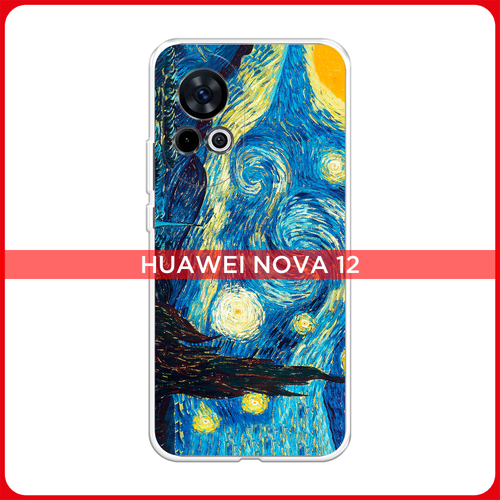 Силиконовый чехол на Huawei Nova 12 / Хуавей Нова 12 Звездная ночь силиконовый чехол на huawei nova 3 хуавей нова 3 звездная ночь