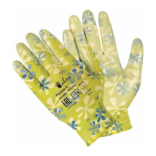 Перчатки Libry (Либри) Садовые из полиэстера с полиуретановым покрытием р.8 (М) арт. КPSV082/084 вес 22г