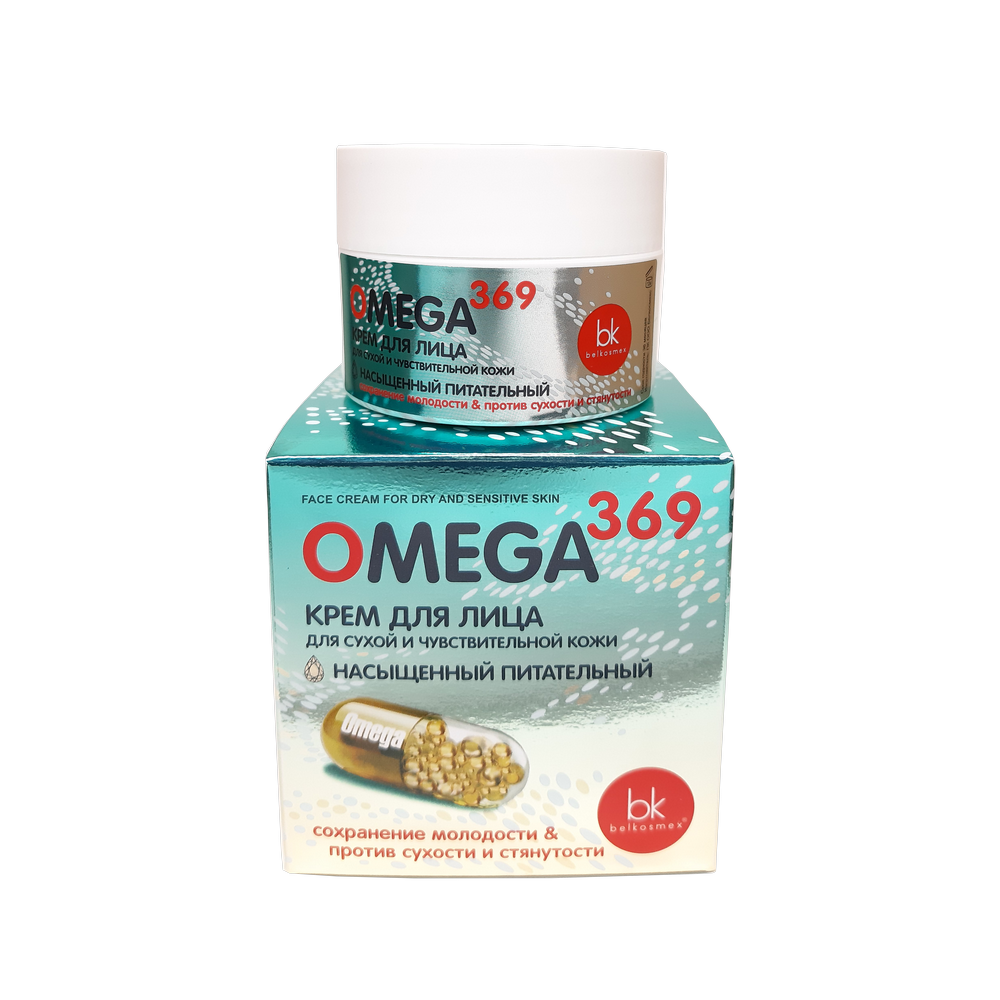 Belkosmex Крем для лица OMEGA 369 Для сухой и чувствительной кожи, 48 г