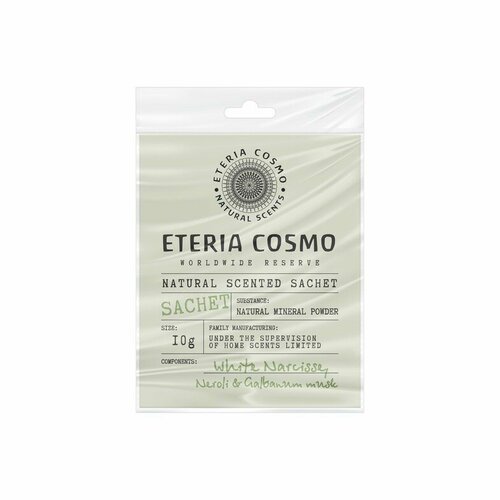 Нарцисс нероли и мускус ETERIA COSMO ароматическое саше 10 г