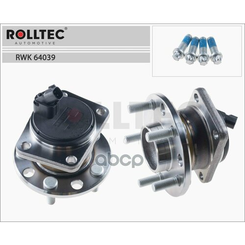 ROLLTEC RWK64039 Ступица с подшипником в сборе задняя (с ABS) FORD MONDEO III (2000-2007), JAGUAR X-TYPE (2001-2010)