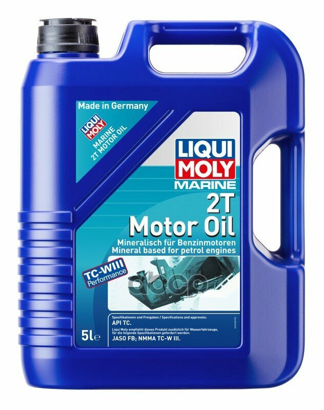 Liquimoly Marine 2T Motor Oil (5L)_Мин. Масло Моторн! Для Водн. технapi Tc Liqui moly арт. 25020