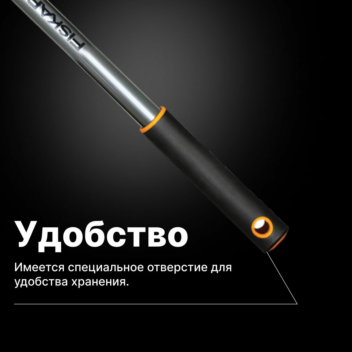 Тяпка для прополки Fiskars Ergonomic облегченная (1000675) - фотография № 8