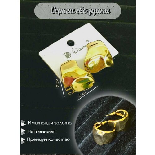 Серьги Dawu, золотой, желтый