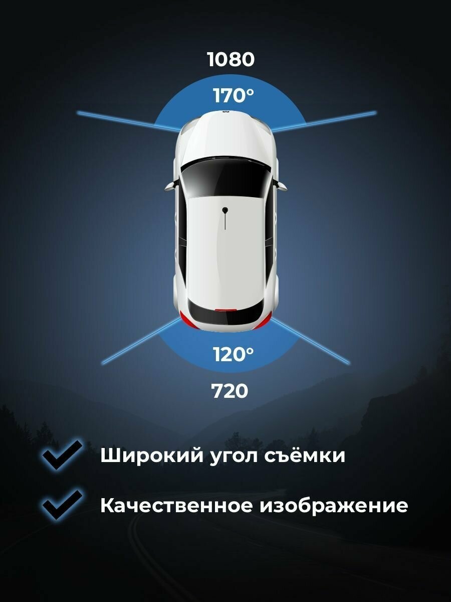 Зеркало видеорегистратор с камерой заднего вида для авто / Камера с видео 1920x1080 Full HD / Регистратор автомобильный в зеркале заднего вида / Авторегистратор в машину. VEHICLE BLACK BOX DVR — фото 2