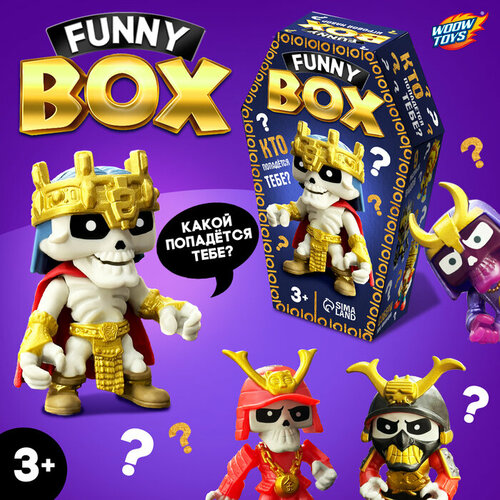 WOOW TOYS Игровой набор Funny box, скелеты