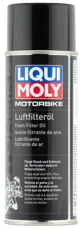 Масло Lm Д/Пропитки Возд. фильтров (Спрей) Motorbike Luft Filter Oil (0,4Л) Liqui Moly 1604 LIQUI MOLY арт. 1604
