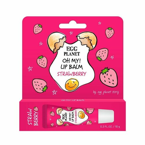 бальзам для губ egg planet бальзам для губ oh my lip balm юдзу увлажняющий DAENG GI MEO RI Бальзам для губ EGG PLANET OH MY LIPBALM, клубника, 10 гр