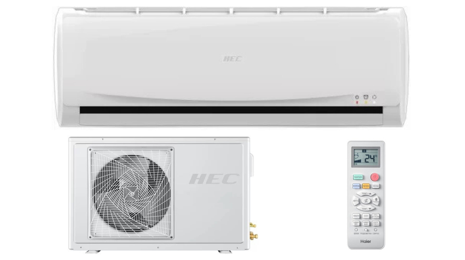Сплит-система HEC HEC-09HNC03/R3(IN)/HEC-09HNC03/R3(OUT) Business DC Inverter