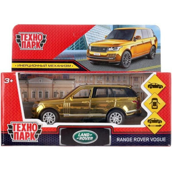 Машинка Технопарк RANGE ROVER VOGUE хром 12 см золотой VOGUE-12CH-GD