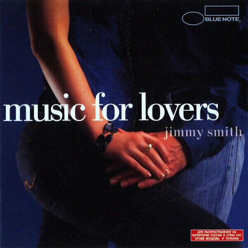 AUDIO CD Jimmy Smith - Music For Lovers 1 CD 1799₽